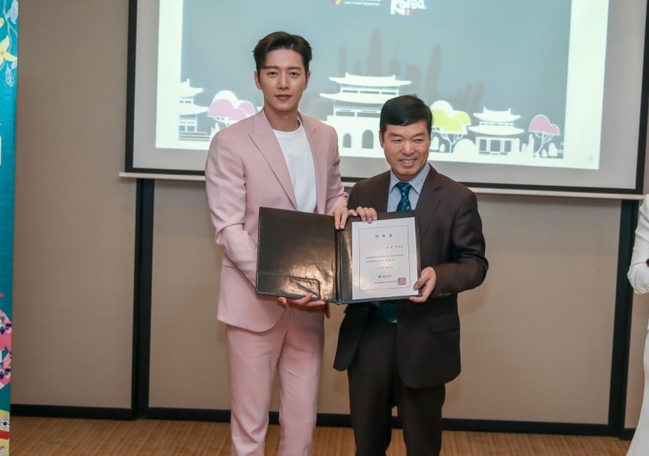한국 관광 홍보대사 위촉된 박해진