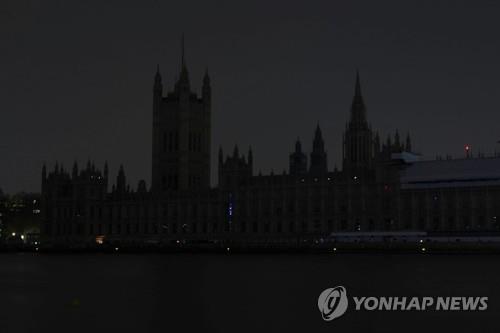 '어스 아워'에 참여한 런던 빅벤