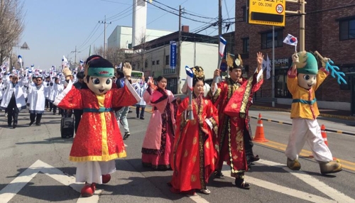 서동축제 무왕 퍼레이드 장면