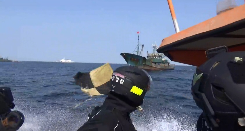 중국어선 나포
