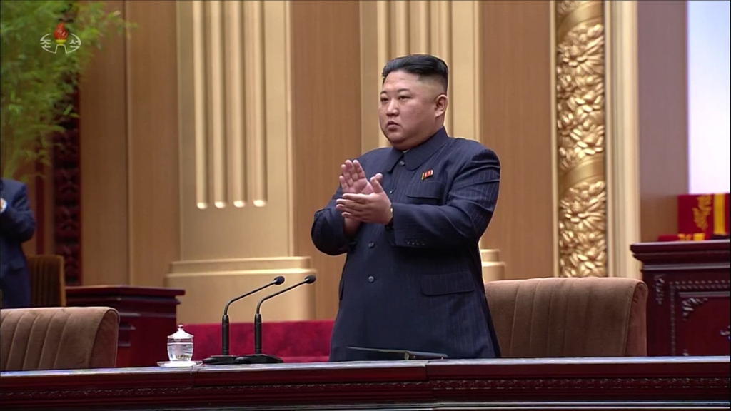 김정은, 최고인민회의 참석