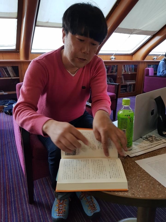 일본 영화감독 야마다 에이지