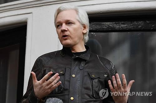 위키리크스 설립자 어산지