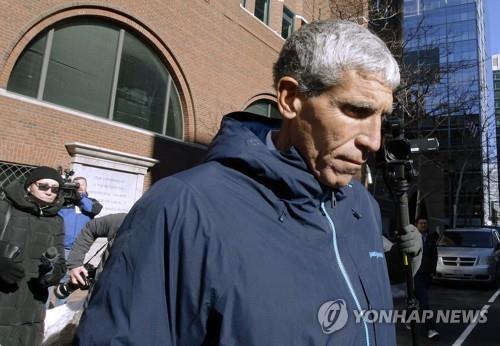 입시비리 핵심인물 윌리엄 릭 싱어