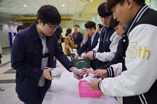 천원의 아침밥 사업