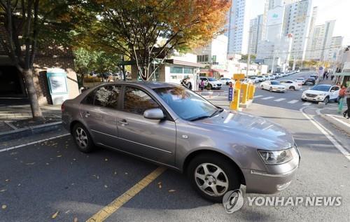 전기차 충전기 설치 갈등 때문에