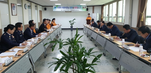 이채익 의원 '소방공무원 국가직 전환' 현장의견 수렴 나서