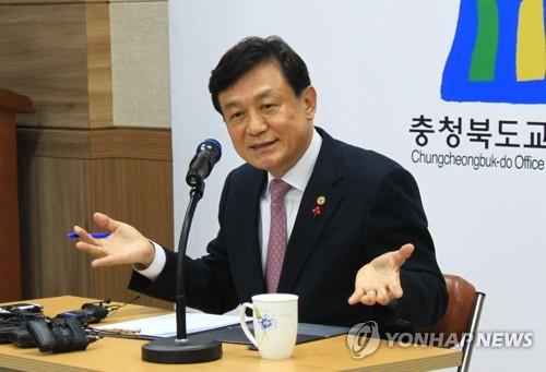 김병우 충북교육감