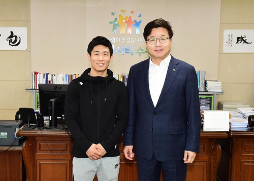 수원시장, '도마의 신' 양학선 선수 격려