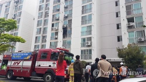 아파트 방화 흉기난동 사건 현장