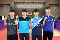 한국탁구, 亞주니어 선수권 동아시아 예선 참가차 내달 방북