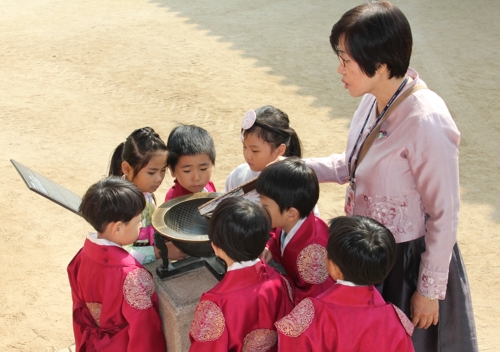 할머니가 들려주는 경복궁 이야기