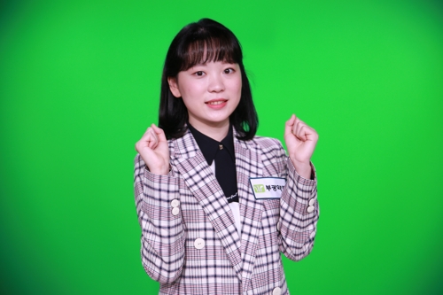 김채영 5단