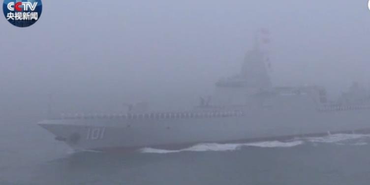 중국 해군이 공개한 055형 구축함 난창호