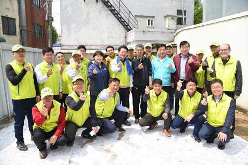 농협 농가희망봉사단 사랑의집 고치기