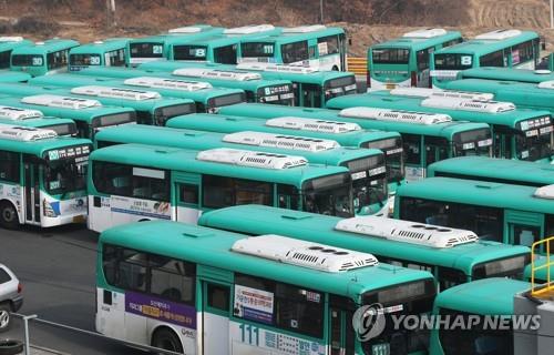 파업으로 운행 중단된 시내버스