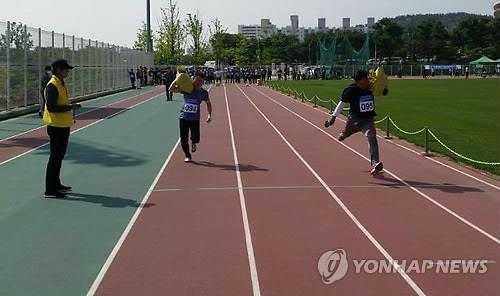 구미시 환경관리원 체력검정