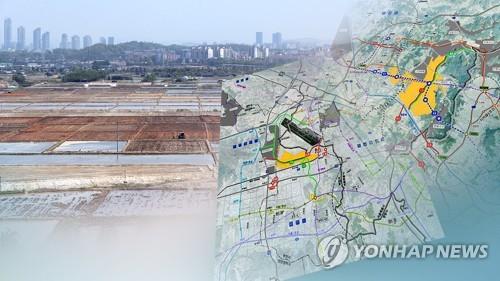 3기 신도시 추가 지정