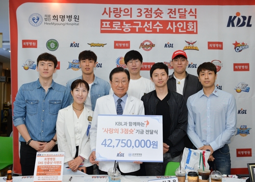2018년 행사 모습을 담은 사진.