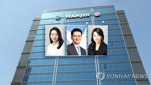 한진칼 지분 상속세 2천억원 넘길수도…향후 주가가 관건 - 1
