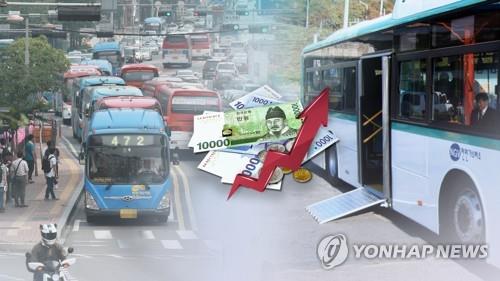 버스요금 인상(CG)