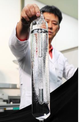 한국표준과학연구원에서 보유하고 있는 물의 삼중점 셀