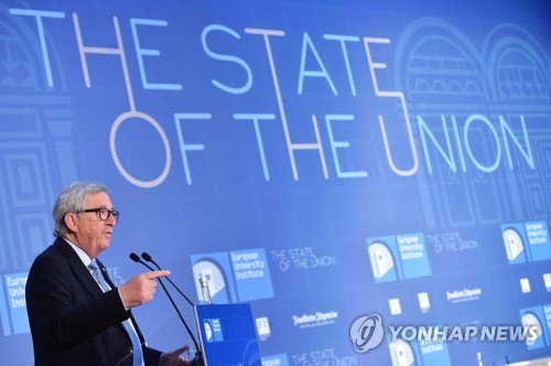 2014년 유럽의회 선거를 승리로 이끌어 EU 집행위원장에 오른 장클로드 융커