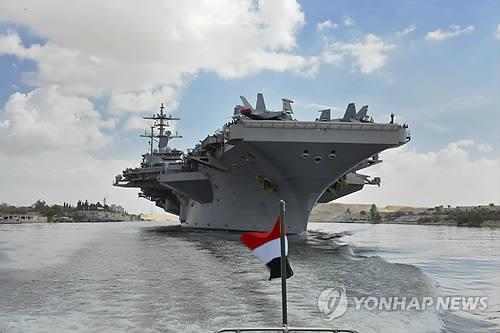 9일 중동으로 향하는 미 항공모함 에이브러햄 링컨호