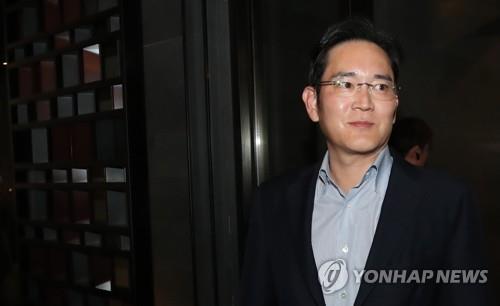 이재용 삼성전자 부회장