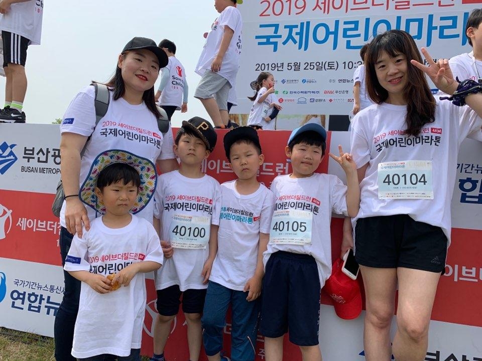 2019 국제어린이마라톤에 참여한 20년지기 친구들