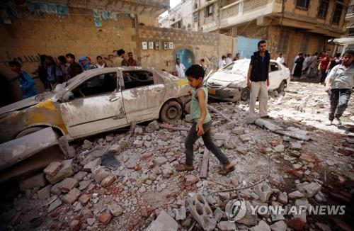16일 사우디군의 폭격을 당한 예멘 사나 시내