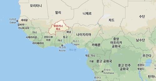 서아프리카 부르키나파소