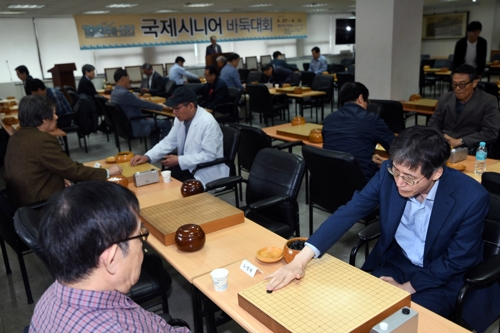 신안 국제시니어 대회 국내 예선전