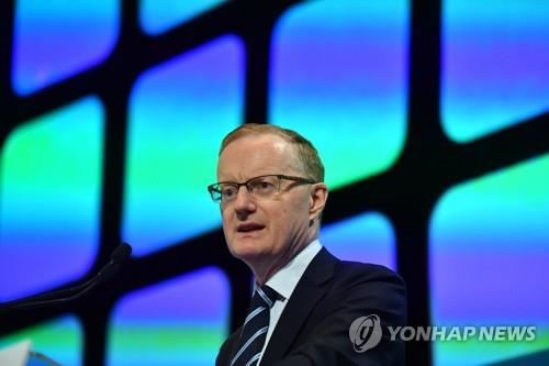 필립 로 호주중앙은행(RBA) 총재.