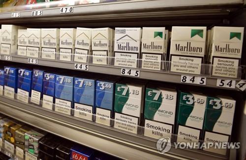 담배 판매대 자료사진