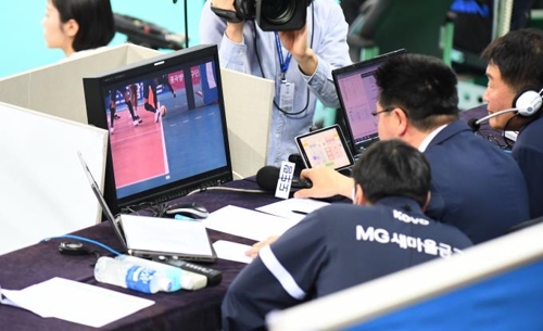 프로배구 비디오 판독 장면