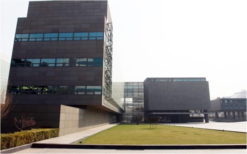 주중한국대사관 전경