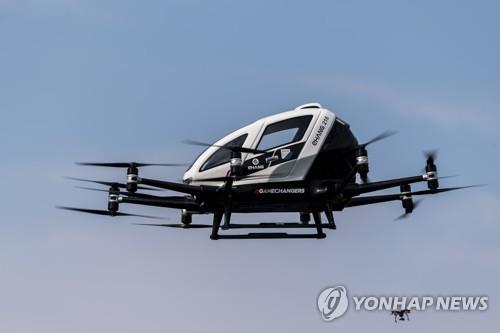 외국은 드론 택시까지 띄워