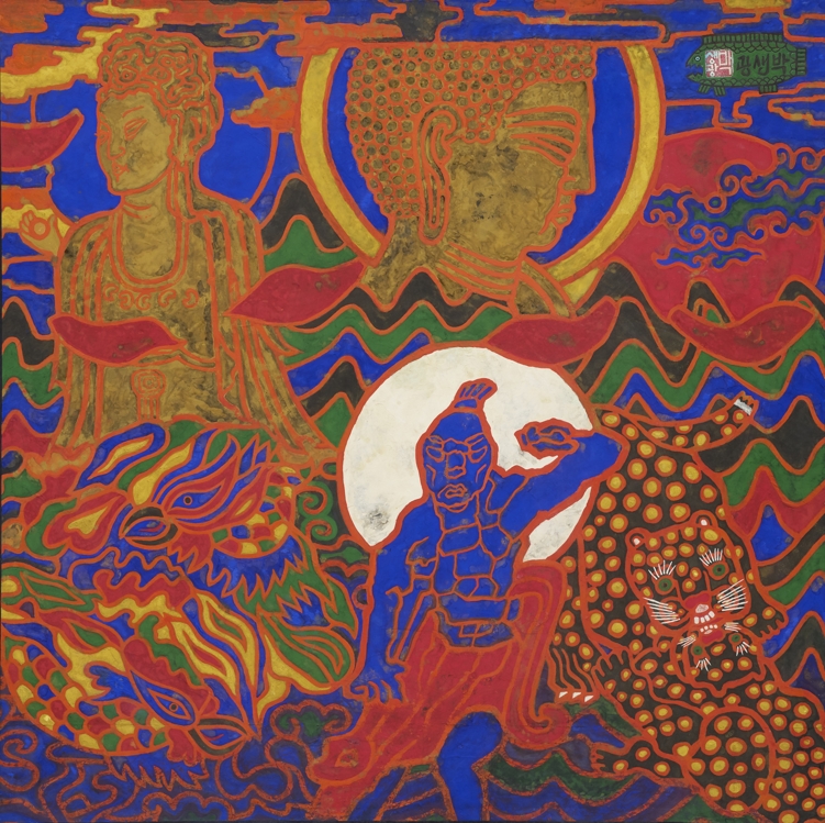 박생광, 토함산 해돋이, 종이에 수묵 채색, 74.5×76cm, 1980년대