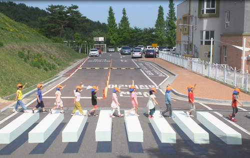 트릭아트 횡단보도
