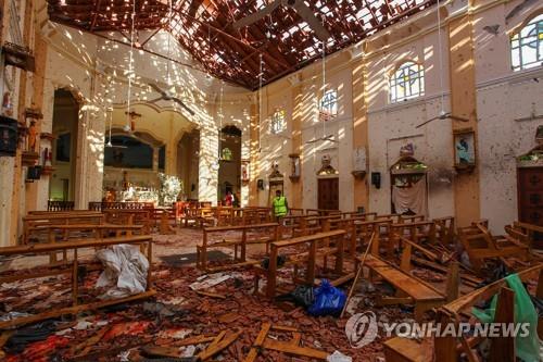 부활절인 4월21일 스리랑카 콜롬보에서 발생한 테러