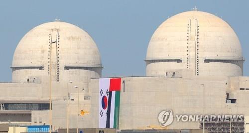 한국이 건설한 UAE 바라카 원전 전경