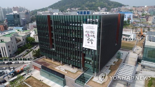 춘천시, 모든 시민 안전보험 가입 추진…조례안 입법예고 - 1