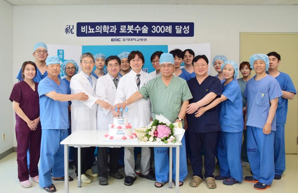 비교의학교 로봇수술 300회 달성