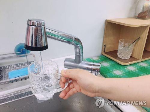 수돗물