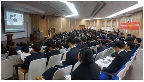 스타기업 히어로 양성사업 매칭데이