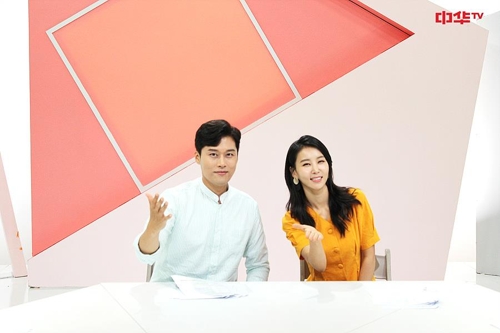 '위클리 차이나우'