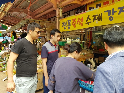 1day 힐링투어