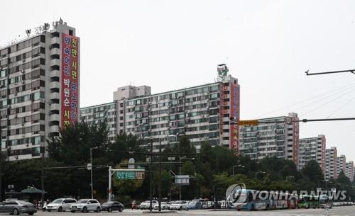 분양가 상한제 시행 앞두고 "상황 지켜보겠다" 매수문의 '뚝'
