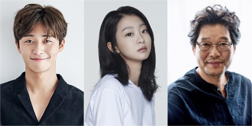 (왼쪽부터) 박서준, 김다미, 이재명
